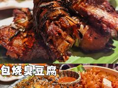 -勐丽梦兰傣味餐厅