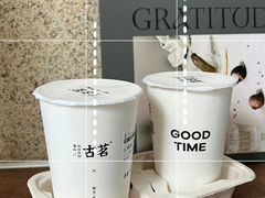 -1886德国汽车餐厅(外滩中央店)