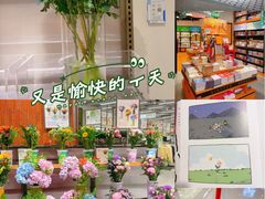 -天津梅江印象城