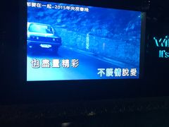 -温莎KTV(珠江路店)