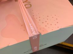 -BreadTalk面包新语·烘焙蛋糕(领展购物广场店)