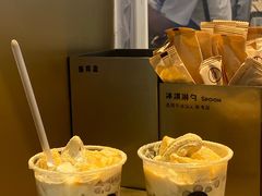 -喜茶(深圳福田星河COCO Park店)