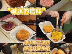 -万达广场(龙湖店)