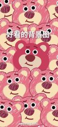 -HEYAN荷妍专业脱毛连锁机构