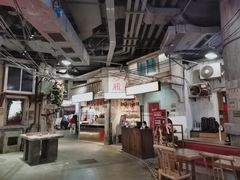 -CITY MART城市集市·里弄(北外滩来福士广场店)