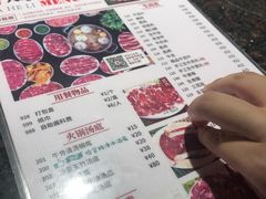 -八合里潮汕鲜牛肉火锅(深圳海岸城店)