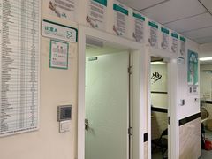 -安安宠医·安宠宠物医院