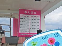 -小猫钓鱼海钓俱乐部(椰梦长廊店)