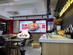 -沁麦源过桥米线(总店)
