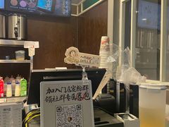 -茶理宜世(东方宝泰店)