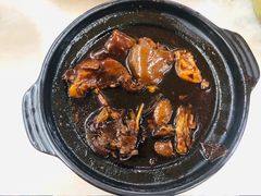 -新记肉骨茶