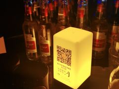 -苏荷酒吧(九街店)