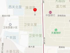 -王德炭烤牛羊肉(西关大街店)