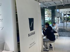 -BLATAGE COFFEE