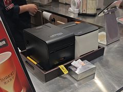 -唐沫茶兮(首山店)