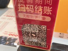 -添福来墨鱼饺子 · 海鲜东北菜(泡崖店)