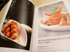 -大鸭梨烤鸭店(花园村店)