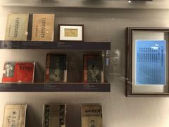 -上海体育博物馆