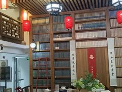 -道南書院·私房菜·早午茶·茶馆