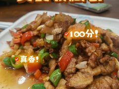 -墩上村(水印康庭店)