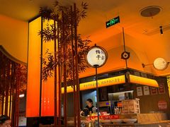 -六月雪干锅(涪城万达广场店)