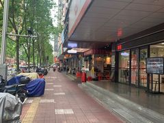-韵姐牛奶甜品世家