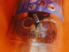 -白玉兰食品甜凤店(合生汇店)