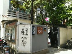 -M3 Hair Studio