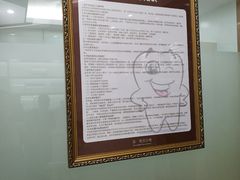 -宁波壹加壹口腔·矫正种植中心