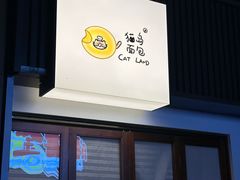 -闽江夜游台江旅游码头