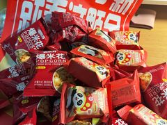 -海底捞火锅(方塔东街店)