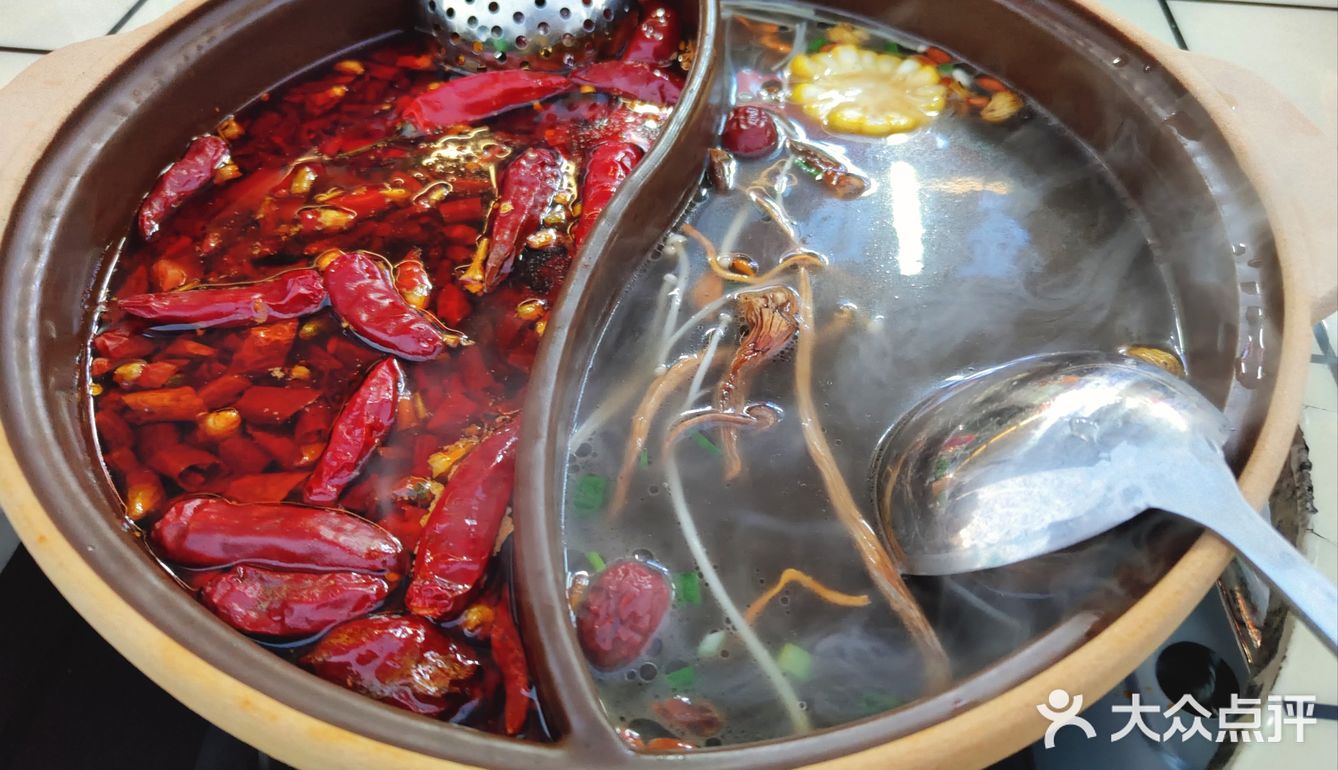 串串签子火锅🍲