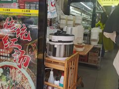 -三顾冒菜·麻辣烫(万达店)