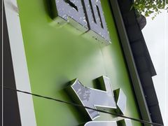 -温记府廟豆汤饭·始于1955年(海椒店)