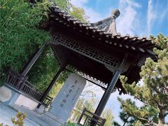 -竹西公园