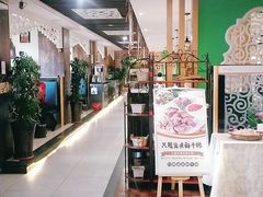 -白马宴·椒麻鸡(新华南路店)