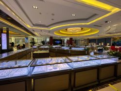 -中国黄金(北京旗舰店)