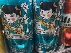 -盒马鲜生(岭南新世界店)