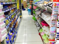 iphone_upload_pic-世纪联华超市(马塍店)