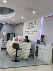 -青岛诺德医学美容医院