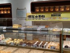 -香美刻(星城商厦店)