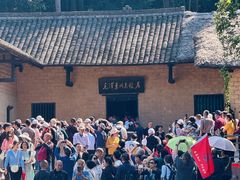 -韶山毛泽东同志故居