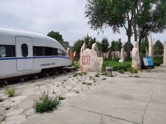 -河北村民俗体验园