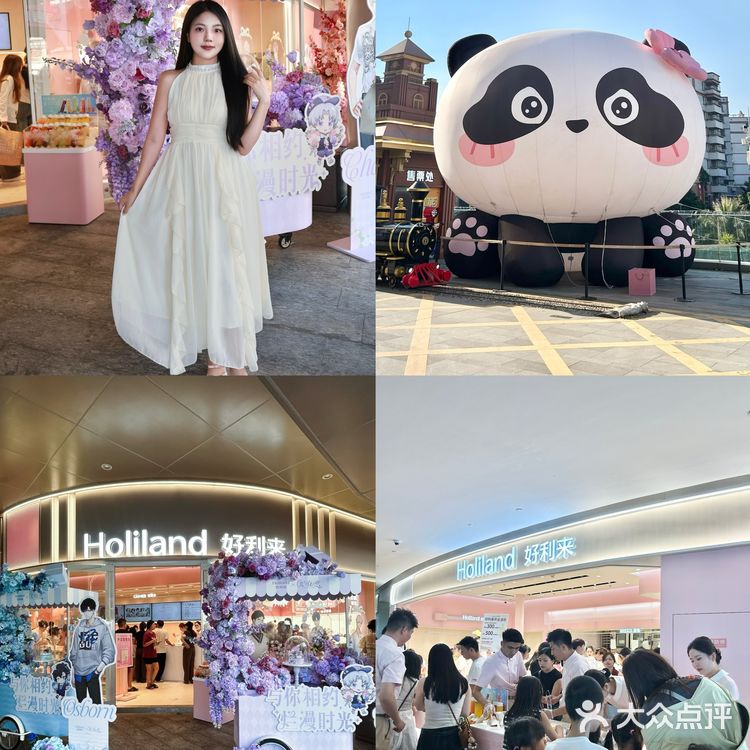 广州好利来×光与夜之恋主题店!真的美哭