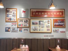 -斯丹姜母鸭·古法干香(田安南路店)