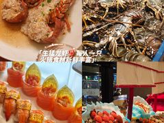 -深圳福田香格里拉大酒店