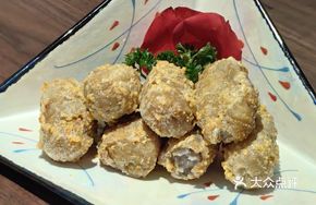 Golden Sand Shrimp Paste Taro