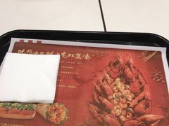 -肯德基(湾畔店)