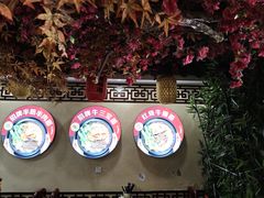 -金杨拉面王小吃面馆·牛三宝面·红烧牛肉粉