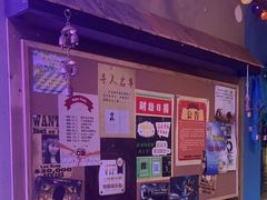 -JOJO实景沉浸侦探剧本杀(大悦城店)